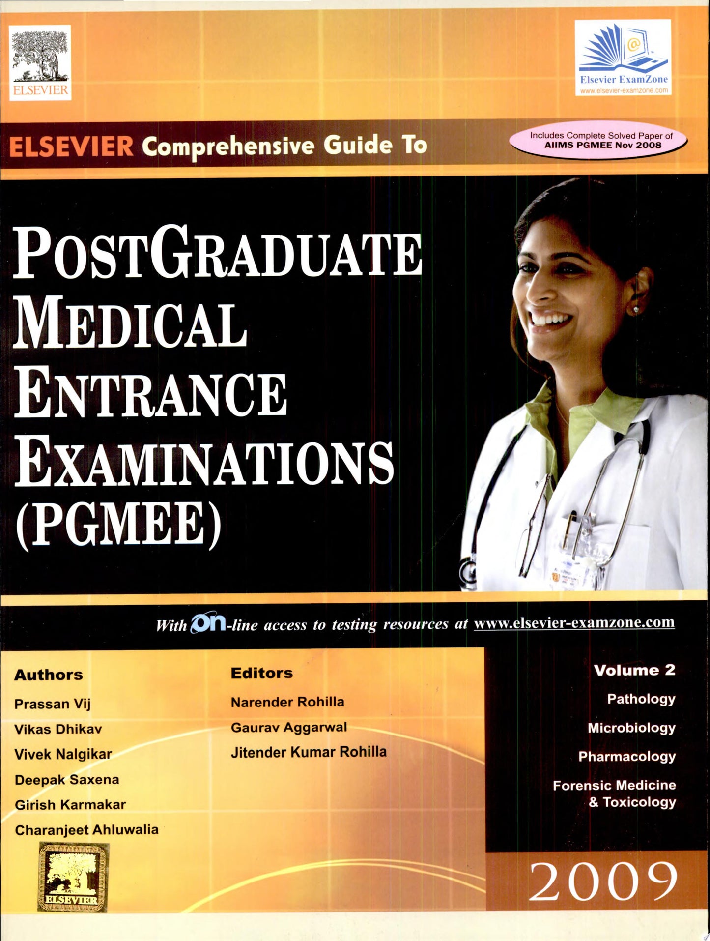 Manipal Manual of Surgery 5th Edition