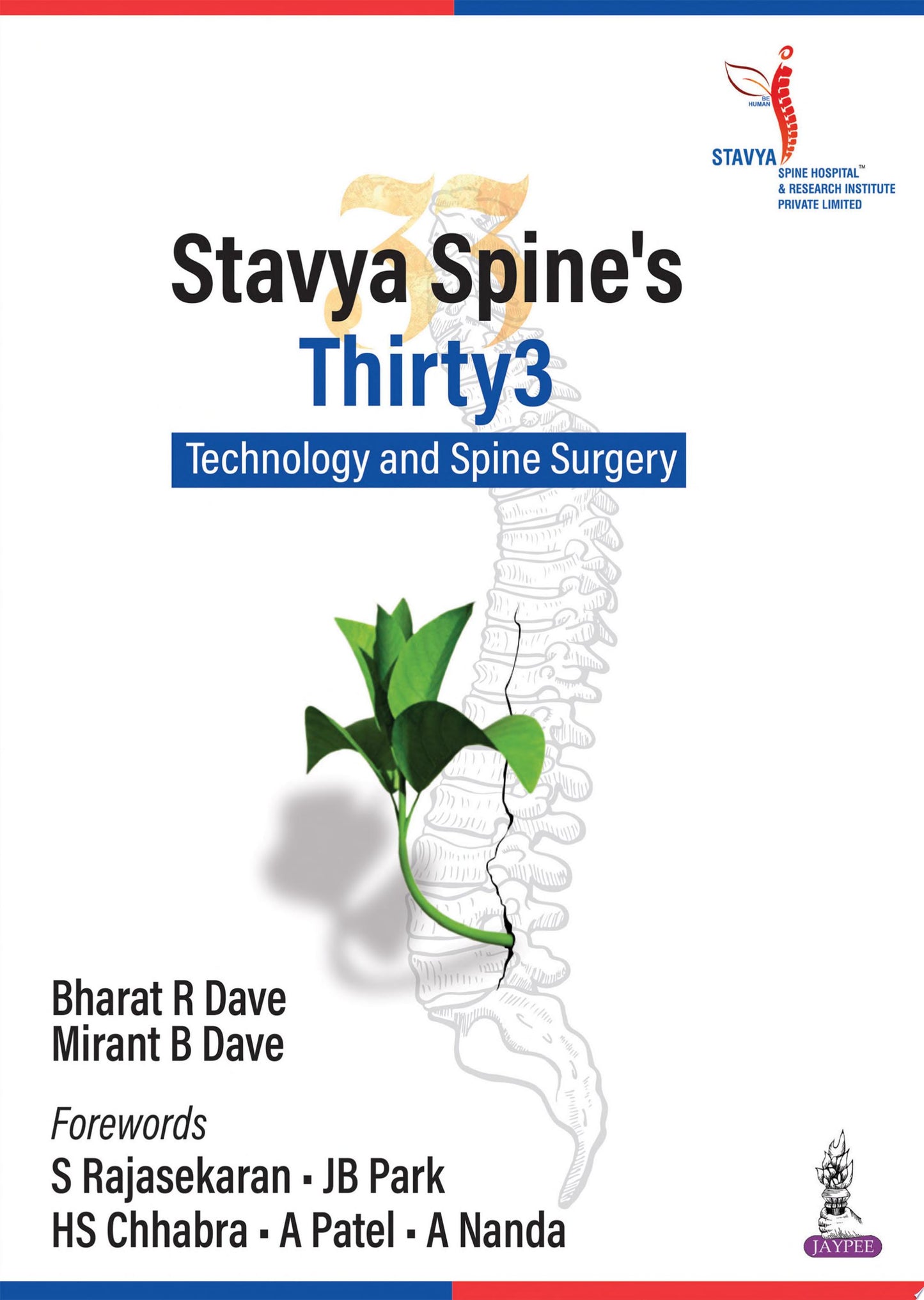 The ASSI Monographs – Osteoporosis and Spine